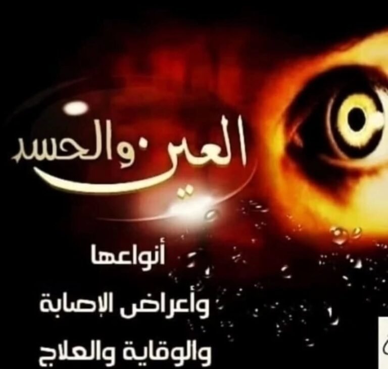 شيخه روحانيه ام ميمونه تقبل الدفع بعد البرهان